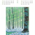 2002年度版、日本油脂株式会社カレンダー 01-02