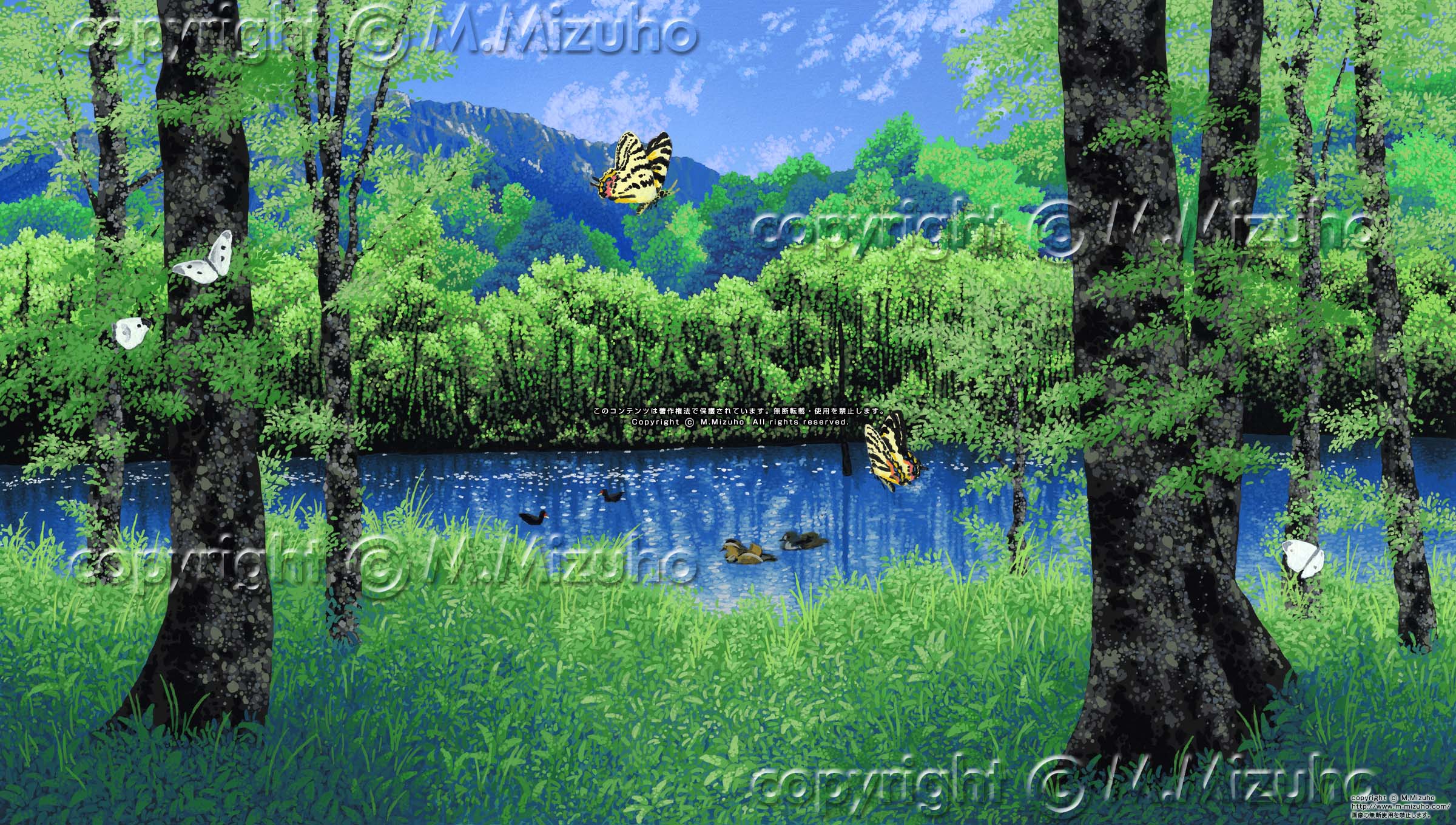 ひらひら ギフチョウの新緑の春の湖の自然イラスト