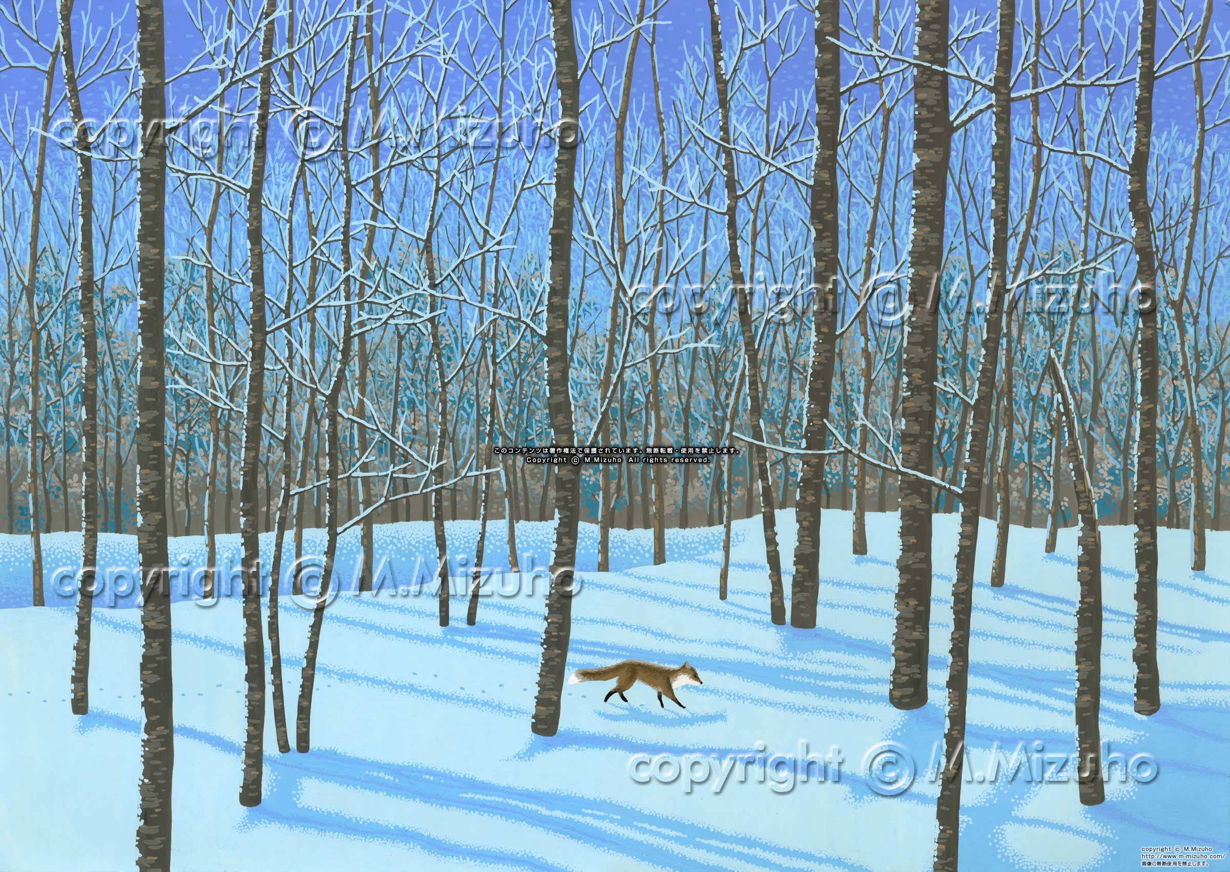 寒光の散歩 キツネの冬の雪原の自然イラスト