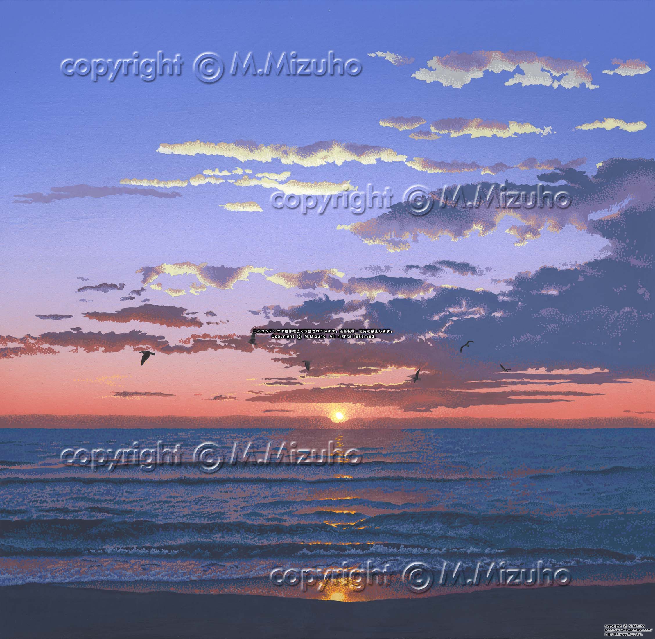 Sea 夕日の海の砂浜の自然イラスト