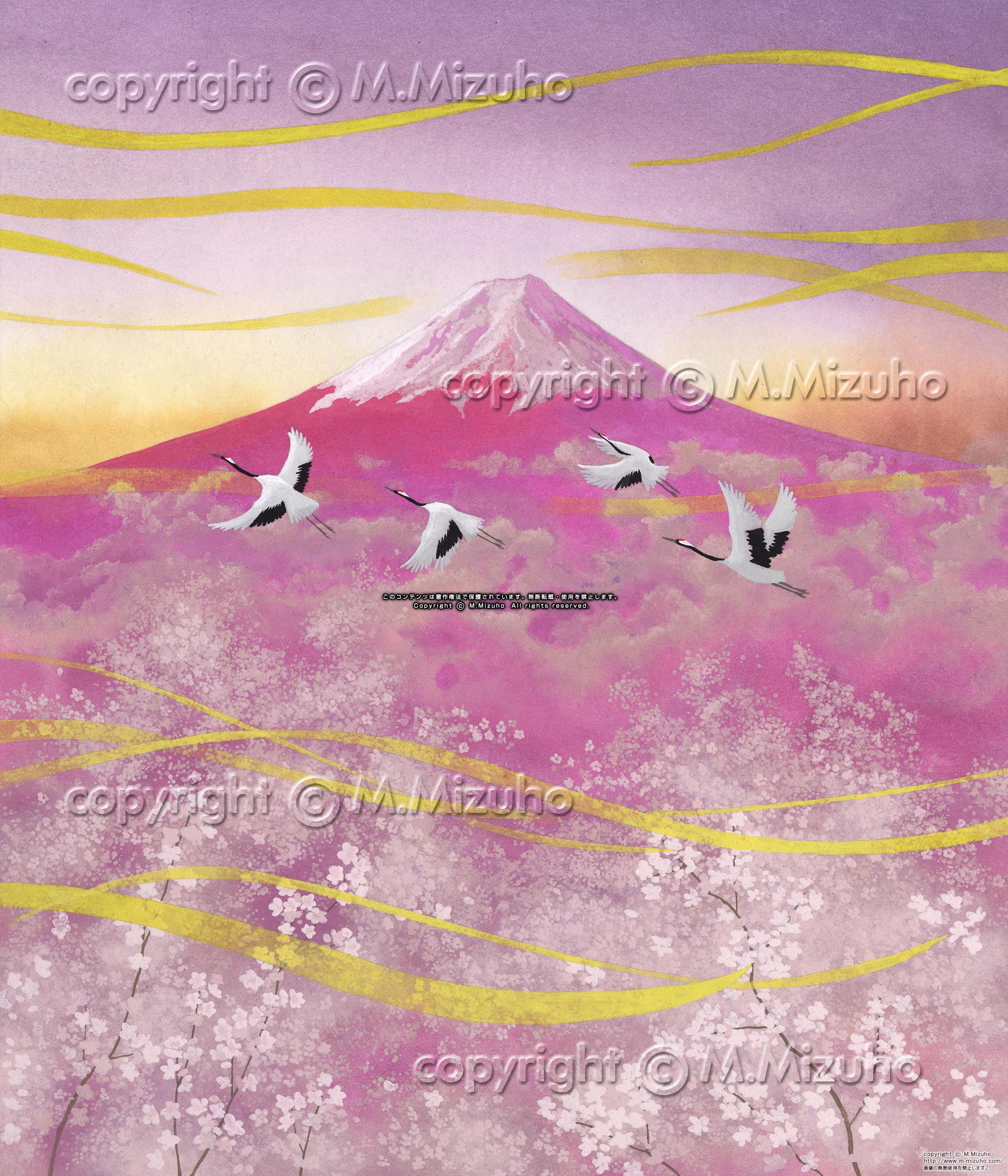 赤富士と桜 富士山の日の出の朝日の桜の赤富士の和風イラスト