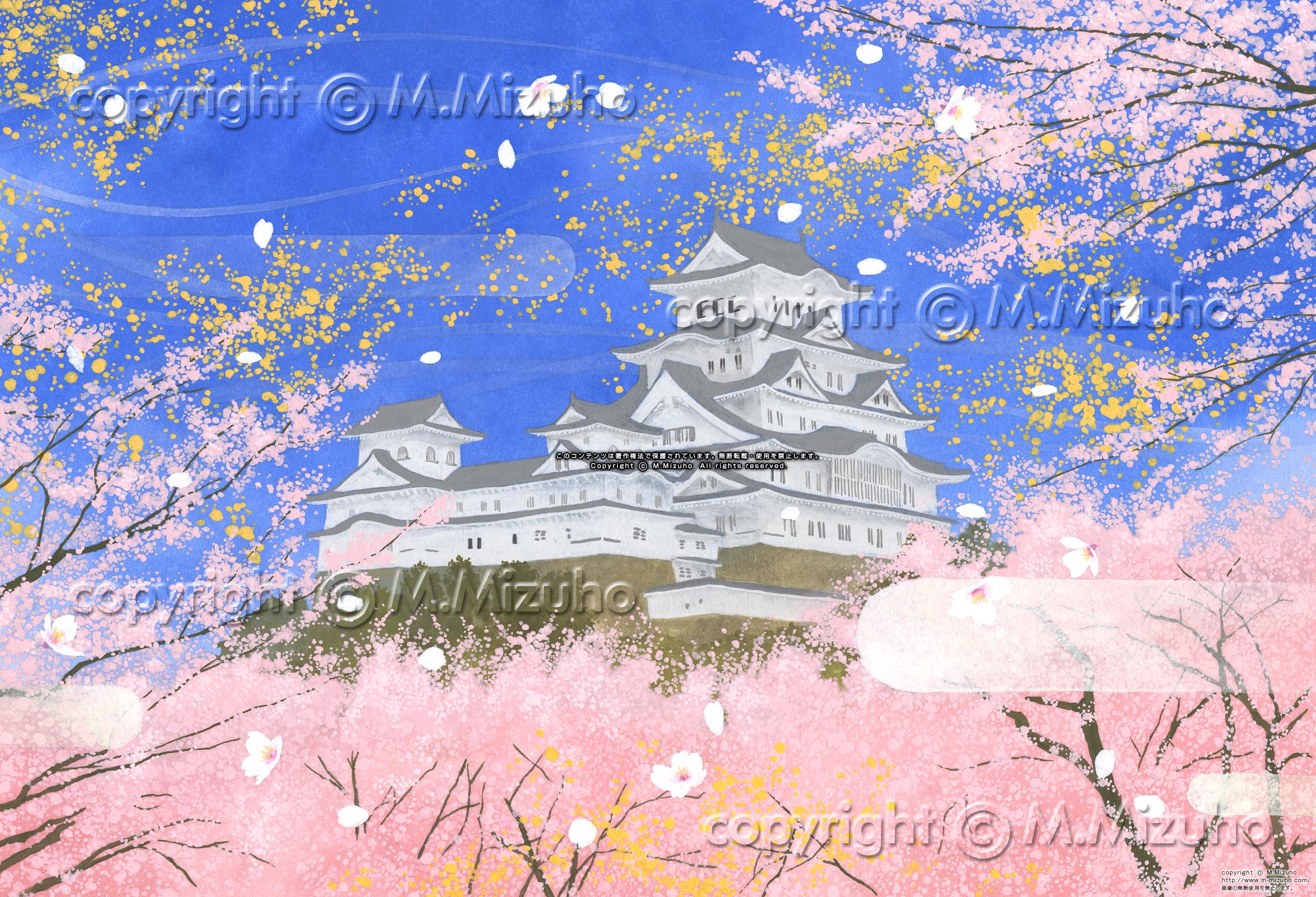 桜の姫路城 姫路城の桜の和風イラスト