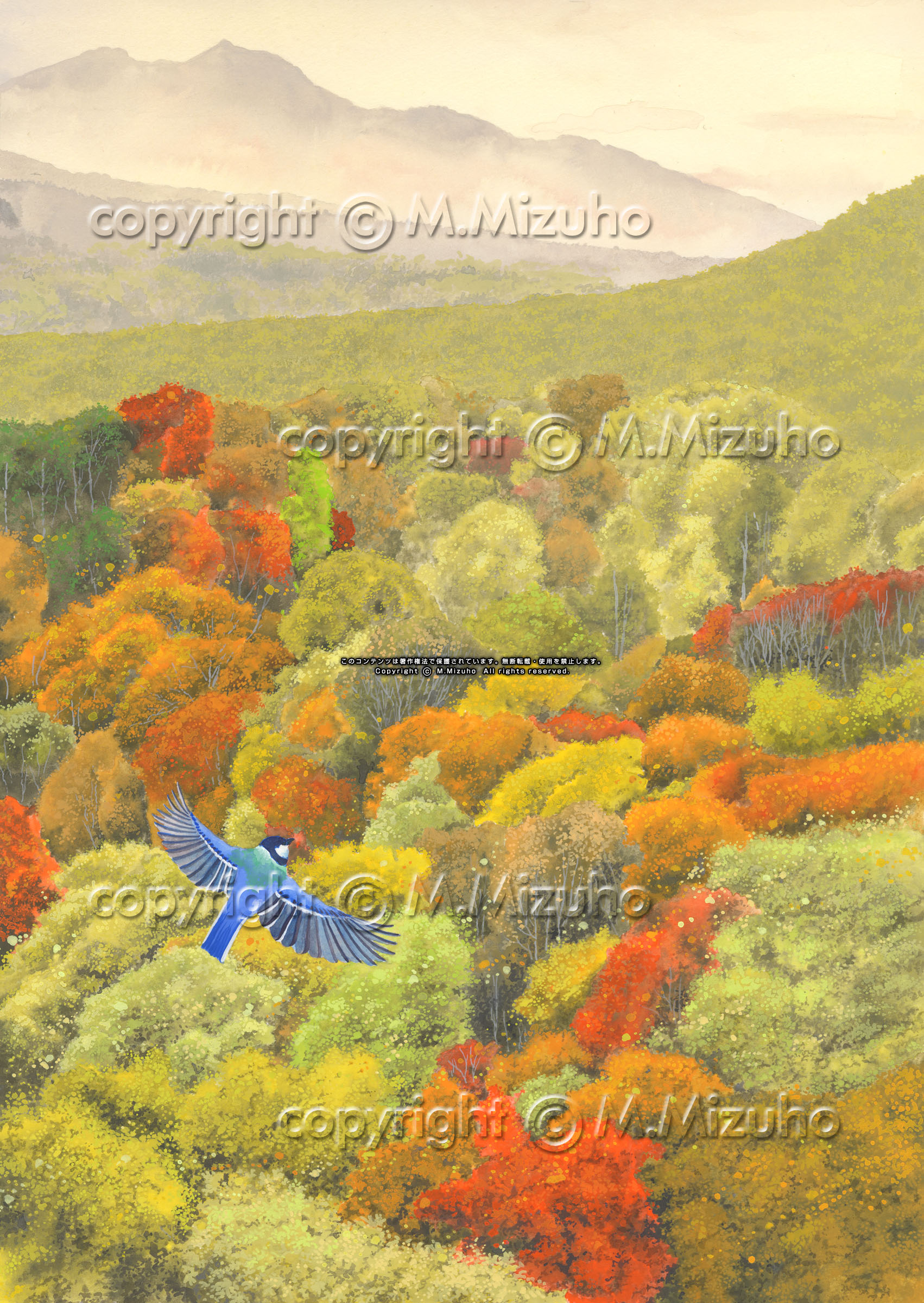 紅葉の森 シジュウカラの紅葉の自然イラスト